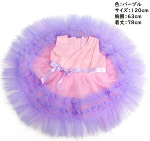 【在庫処分セール】子供ドレス ピアノ発表会ドレス 子供フォーマルドレス フラワーガール  ライトブルー 女の子花ドレス プリンセスドレス 入学式 お誕生会 結婚式ドレス キ