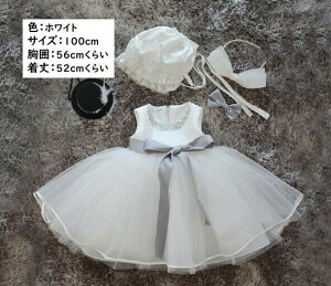 y݌ɏZ[zqhX@̎qhX@sAm\hX@qtH[}hX@t[K[@p[v@̎qԃhX@vZXhX@܎O BehX@a