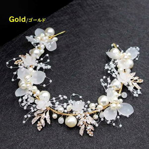 【送料無料】子供髪飾り リーフ パール 小花モチーフ カチューシャ ウエディング ヘッドドレス フラワーティアラ 女の子用 髪飾り 子供 ピアノ発表会 ヘアアクセサリー 結婚式演奏会  卒
