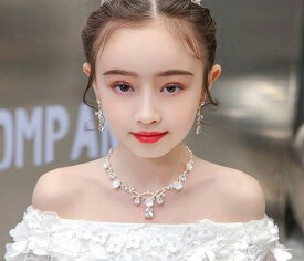【送料無料】子供髪飾り 花 リーフ パール モチーフ カチューシャ ウエディング ヘッドドレス フラワーティアラ 女の子用髪飾り 子供 ピアノ発表会ヘアアクセサリー 　結婚式　演奏会　コンクール(ネックレス+イヤリング　2点セット)