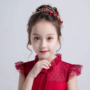 yzq  [t p[ ԃ`[t J`[V EGfBO wbhhX t[eBA ̎qp@ q sAm\@ wAANZT[  w