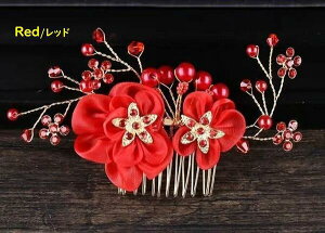 yzq  [t p[@ ԃ`[t@ J`[V@ EGfBO wbhhX t[eBA ̎qp@ @q sAm\ANZT[@ wAAN