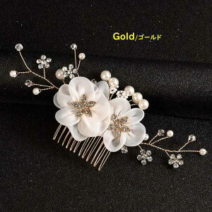 yzq  [t p[@ ԃ`[t@ J`[V@ EGfBO wbhhX t[eBA ̎qp@ @q sAm\ANZT[@ wAAN