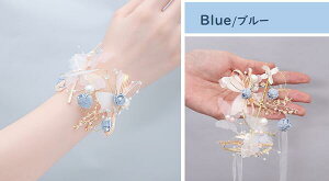 yzXgbg@uXbg@r  [t p[ ԃ`[t EGfBO wbhhX t[eBA ̎qp@ q sAm\@ wAANZT[ 