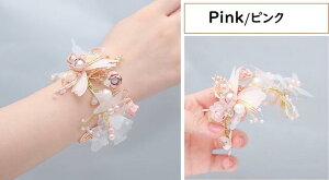 yzXgbg@uXbg@r  [t p[ ԃ`[t EGfBO wbhhX t[eBA ̎qp@ q sAm\@ wAANZT[ 