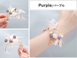 yzXgbg@uXbg@r  [t p[ ԃ`[t EGfBO wbhhX t[eBA ̎qp@ q sAm\@ wAANZT[ 