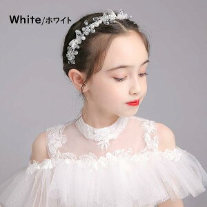 yzq  [t p[ ԃ`[t J`[V EGfBO wbhhX t[eBA ̎qp@ q sAm\@ wAANZT[  w