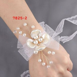 yzXgbg@uXbgr [t p[ ԃ`[t EGfBO wbhhX t[eBA ̎qp@ q sAm\@ wAANZT[  