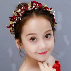 yzq  [t p[ ԃ`[t J`[V EGfBO @wbhhX t[eBA ̎qp@ q sAm\@ wAANZT[  