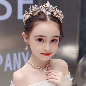 q  [t p[ ԃ`[t J`[V EGfBO wbhhX t[eBA ̎qp@ q sAm\@ wAANZT[  w Ǝ@R