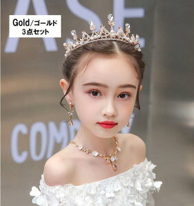 q  [t p[ ԃ`[t J`[V EGfBO wbhhX t[eBA ̎qp@ q sAm\@ wAANZT[  w Ǝ@R