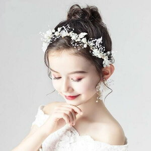 yzq [t p[ ԃ`[t J`[V EGfBO wbhhX t[eBA ̎qp@@q sAm\ wAANZT[ @t