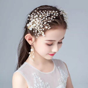 yzq@[t p[ ԃ`[t J`[V EGfBO wbhhX@ t[eBA ̎qp@q sAm\ wAANZT[ @ @