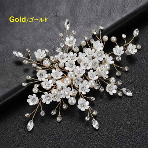 yzq  [t p[@ԃ`[t J`[V EGfBO wbhhX t[eBA ̎qp@ @q sAm\ANZT[ wAANZT