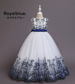 子供ドレス　ピアノ発表会ドレス　子供フォーマルドレス　フラワーガール　ロイヤルブルー 　ワインレッド　ゴールド　女の子花ドレス　プリンセスドレス　七五三撮影ドレス　お誕生会　結婚式ドレス　キッズコンクールドレス
