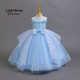 子供ドレス　ピアノ発表会ドレス　子供フォーマルドレス　フラワーガール　女の子ドレス　プリンセスドレス　七五三撮影ドレス　スコンクールドレス　演奏会　お誕生会　結婚式　キッズドレス　ピンク　ゴールド　ブルー　110cm ~160cm