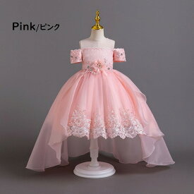 子供ドレス　ピアノ発表会ドレス　子供フォーマルドレス　フラワーガール　ホワイト　ゴールド　ブルー　ピンク　女の子ドレス　プリンセスドレス　七五三撮影ドレス　スコンクールドレスお誕生会　結婚式　キッズドレス　110cm ~160cm