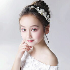 子供髪飾り リーフ パール小花モチーフ カチューシャ ウエディング ヘッドドレス フラワーティアラ 女の子用　髪飾り 　子供 ピアノ発表会アクセサリー ヘアアクセサリー結婚式　七五三撮影アクセサリー　コンクール女の子用小物