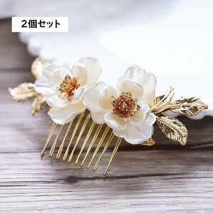 yzq  [t p[@ԃ`[t J`[V EGfBO wbhhX t[eBA ̎qp@ @q sAm\ANZT[ wAANZT