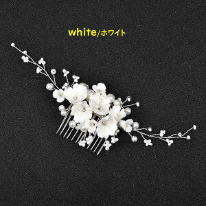 yzq  [t p[@ԃ`[t J`[V EGfBO wbhhX t[eBA ̎qp@ @q sAm\ANZT[ wAANZT