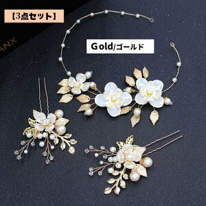 yzq  [t p[ ԃ`[t J`[V EGfBO wbhhX t[eBA ̎qp@ q sAm\ wAANZT[@t