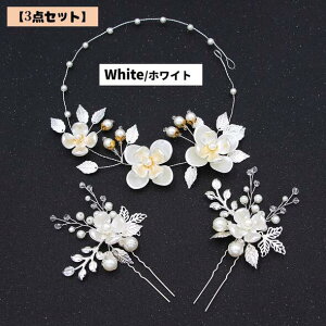 yzq  [t p[ ԃ`[t J`[V EGfBO wbhhX t[eBA ̎qp@ q sAm\ wAANZT[@t