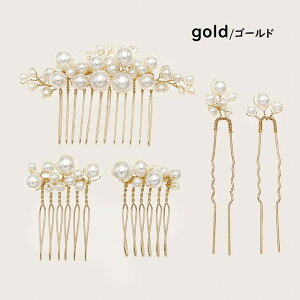 yzq  [t p[ ԃ`[t J`[V EGfBO @wbhhX t[eBA ̎qp@ q sAm\@ wAANZT[  