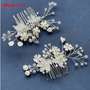 yzq  [t p[ ԃ`[t J`[V EGfBO @wbhhX t[eBA ̎qp@ q sAm\@ wAANZT[  