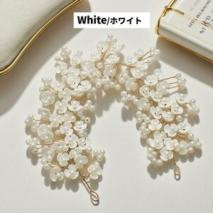 yzq  [t p[ ԃ`[t J`[V EGfBO wbhhX t[eBA ̎qp@ q sAm\ wAANZT[@t