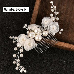 yzq  [t p[ ԃ`[t J`[V EGfBO wbhhX t[eBA ̎qp@ q sAm\ wAANZT[@t