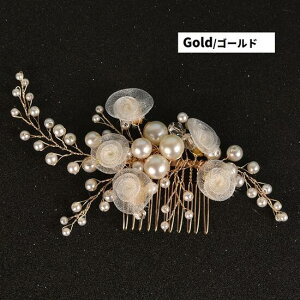 yzq  [t p[ ԃ`[t J`[V EGfBO wbhhX t[eBA ̎qp@ q sAm\ wAANZT[@t