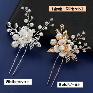 yzq  [t p[ ԃ`[t J`[V EGfBO wbhhX t[eBA ̎qp@ q sAm\ wAANZT[@t