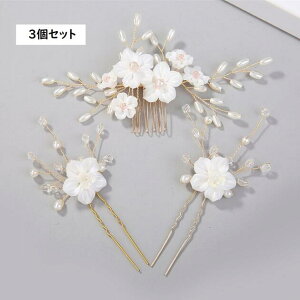 yzq  [t p[@ԃ`[t J`[V EGfBO wbhhX t[eBA ̎qp@ @q sAm\ANZT[ wAANZT