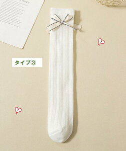 【送料無料】子供フォーマル 靴下女の子靴下 キッズ 入学式 卒園式 お誕生日 ピアノ発表会靴下 ソックス 子供 レース パール ソックス 靴下 フォーマルソックス 靴下 ハイソックス
