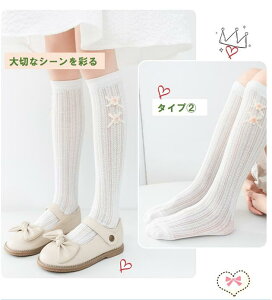 yzqtH[} C̎qC@LbY w @a@sAm\C@\bNX q [X@p[ \bNX C tH[}\bNX C nC\bNX 