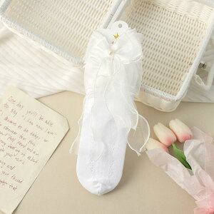 yzqtH[} C@̎q[XC@LbY q w @@sAm\\bNX q [X \bNX C tH[}\bNX ǂ C nC\bN