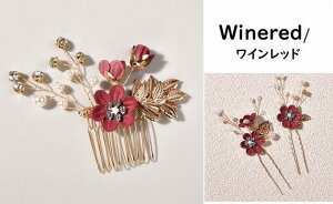 yzq  [t p[ ԃ`[t J`[V EGfBO @wbhhX t[eBA ̎qp@ q sAm\ANZT[@ wAANZT