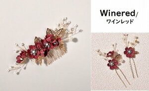 q [t p[ ԃ`[t J`[V EGfBO @wbhhX t[eBA ̎qp@ q sAm\ANZT[@ wAANZT[  Ǝ