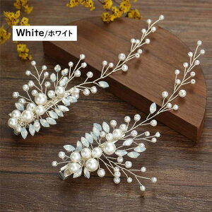 yzq  [t p[@ԃ`[t J`[V EGfBO wbhhX t[eBA ̎qp@ @q sAm\ANZT[ wAANZT