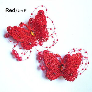 yzq@[t p[ ԃ`[t J`[V EGfBO wbhhX@ t[eBA ̎qp@q sAm\ wAANZT[ @ 