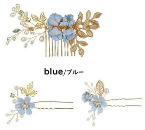 yzq  [t p[ ԃ`[t J`[V EGfBO @wbhhX t[eBA ̎qp@ q sAm\ANZT[@ wAANZT