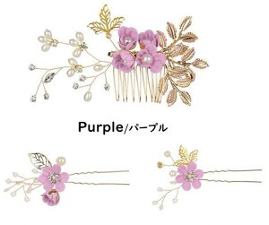 yzq  [t p[ ԃ`[t J`[V EGfBO @wbhhX t[eBA ̎qp@ q sAm\ANZT[@ wAANZT