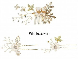 yzq  [t p[ ԃ`[t J`[V EGfBO @wbhhX t[eBA ̎qp@ q sAm\ANZT[@ wAANZT