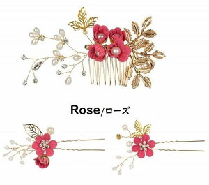 yzq  [t p[ ԃ`[t J`[V EGfBO @wbhhX t[eBA ̎qp@ q sAm\ANZT[@ wAANZT