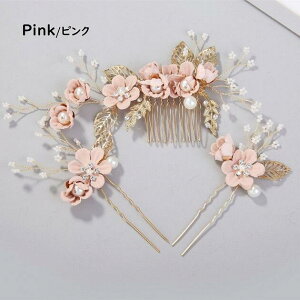 【送料無料】子供髪飾り 花 リーフ パール 小花モチーフ カチューシャ ウエディング ヘッドドレス フラワーティアラ 女の子用 髪飾り  子供 ピアノ発表会アクセサリー ヘアアクセサリ
