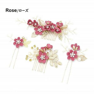 yzq  [t p[@ԃ`[t J`[V EGfBO wbhhX t[eBA ̎qp@ @q sAm\ANZT[ wAANZT