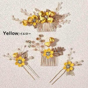 yzq  [t p[@ԃ`[t J`[V EGfBO wbhhX t[eBA ̎qp@ @q sAm\ANZT[ wAANZT