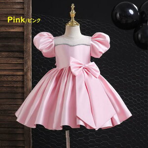 y݌ɏZ[zqhX@sAm\hX@qtH[}hX@t[K[@CG[@sN@q@̎qhX@vZXhX@RN[hX@a