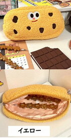 【送料無料】ペンケース　文房具　筆箱 筆入れ クッキー ぬいぐるみ 可愛い 文具用品　文具収納 文房具ケース 文房具収納 携帯便利 学生 子供 誕生日 プレゼント　3種類