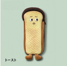 ペンケース　文房具　筆箱 筆入れ パン 食パントースト ぬいぐるみ 可愛い 　文具用品　文具収納 文房具ケース 文房具収納 携帯便利 学生 子供 誕生日 プレゼント　3種類